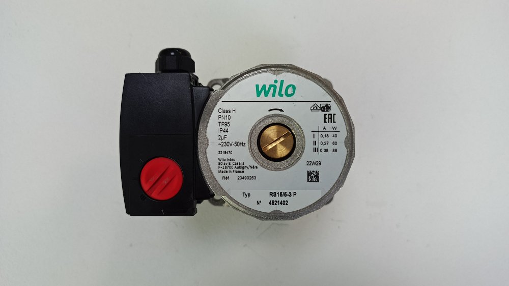 VIESSMANN VITOPEND 100 WH1B, артикул: 7830453