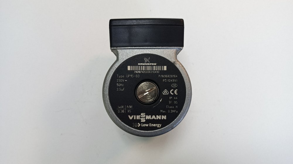 VIESSMANN VITOPEND 100 WH1D 30 кВт, артикул: 7828742