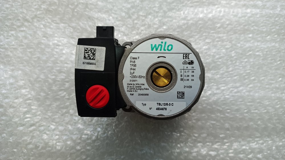 BOSCH GAZ 6000, артикул: 8718648181