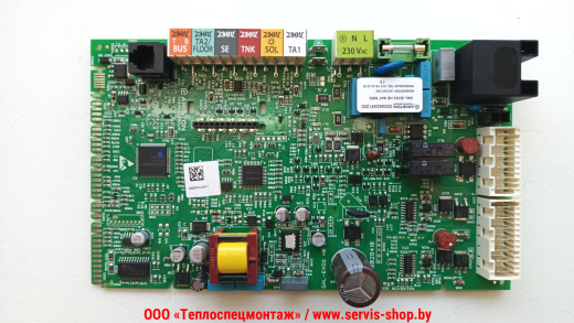 Ariston Clas One, артикул: 65116585