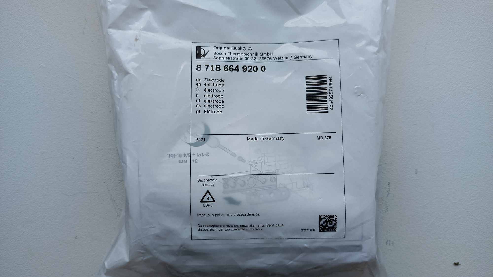 JUNKERS, артикул: 8718664920