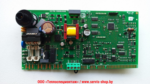 BOSCH GAZ 6000, артикул: 8737602759