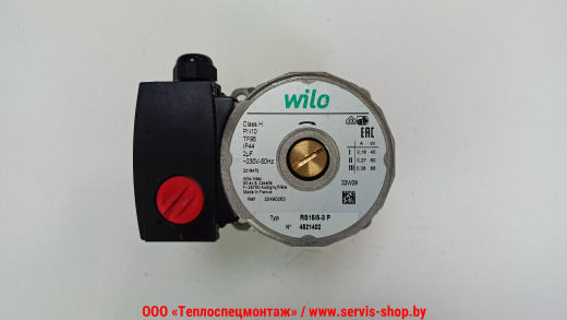 VIESSMANN VITOPEND 100 WHOA, артикул: 7825097