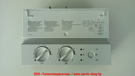 VIESSMANN VITOPEND 100 WH1B, артикул: 7831047