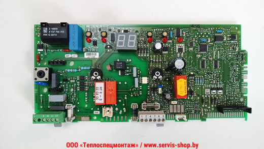 JUNKERS EVROMAX, артикул: 8748300506